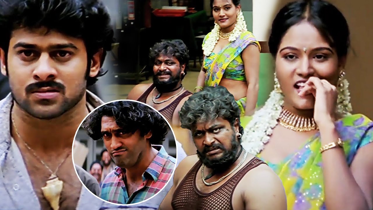 Chatrapathi Movie Prabhas Angry Aggressive Scene || Supreeth Reddy || Movie Scenes || Matinee Movies
