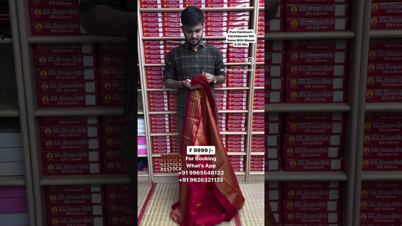 ‪#mseenusah#silksaree#kanchipuram#ugadifestival#diwali #trending#offer#sale#temple#traditional#saree