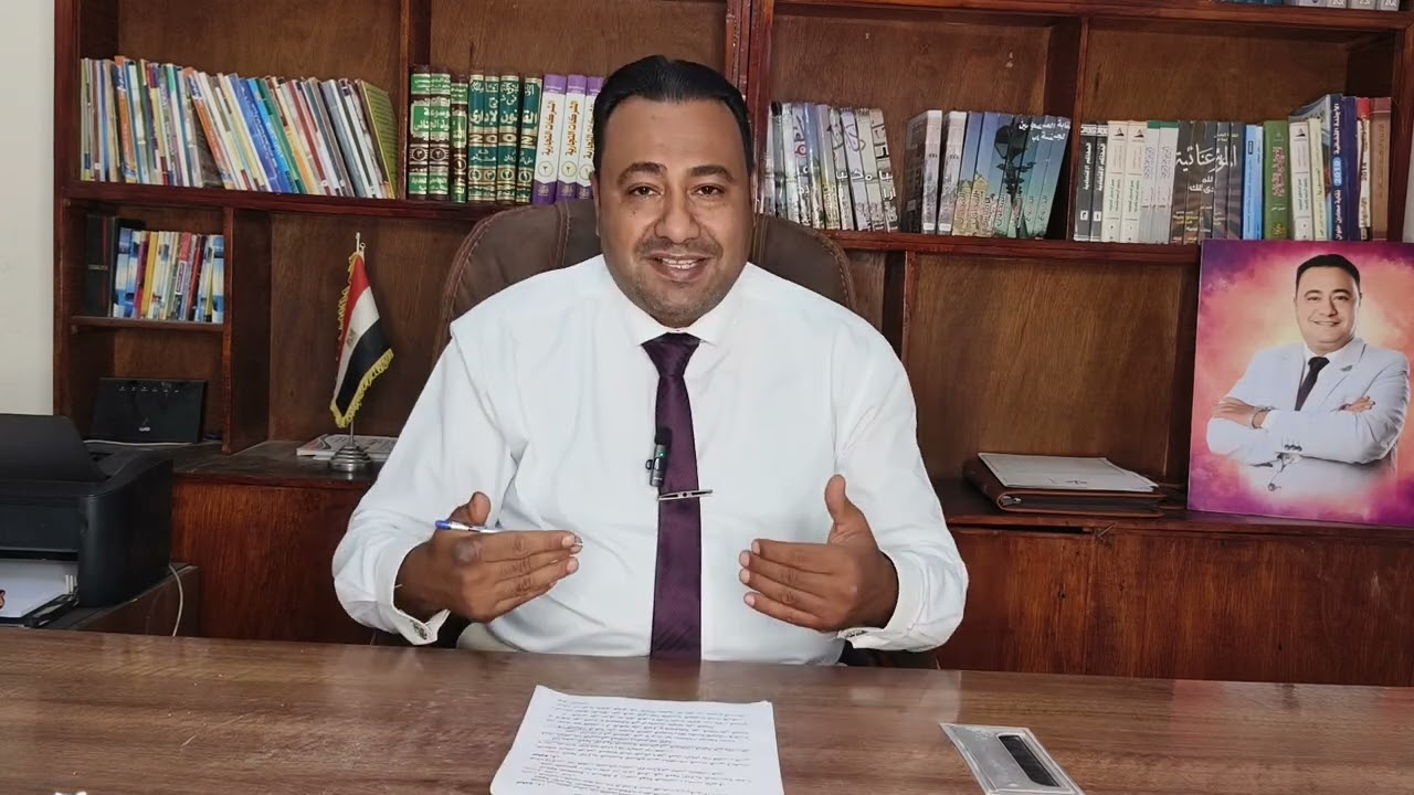 هل يتصالح القانون على مخالفات تغيير النشاط السكني لتجاري