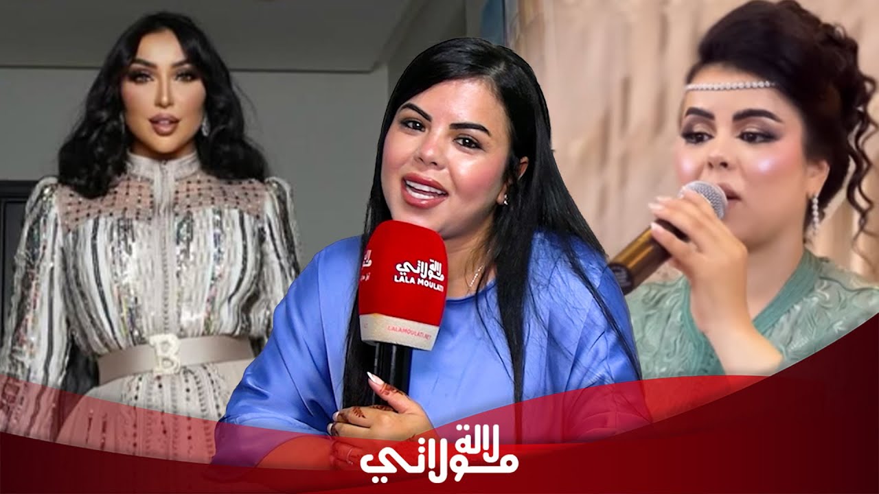 أول خروج إعلامي لصاحبة &ldquo;سباكاتاه&rdquo; ترد على المنتقدبن/معارضة العائلة/ثمن الأعراس وهذا ما قالته عن بطمة