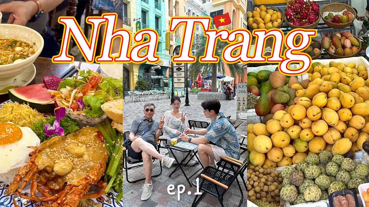 3박5일 나트랑 여행 ep.1🇻🇳 현실적인 가족여행 일정&bull;경비(꿀팁 가득) | 하바나 호텔 오션뷰 | 갓성비 로컬 마사지샵 | 냐짱 맛집