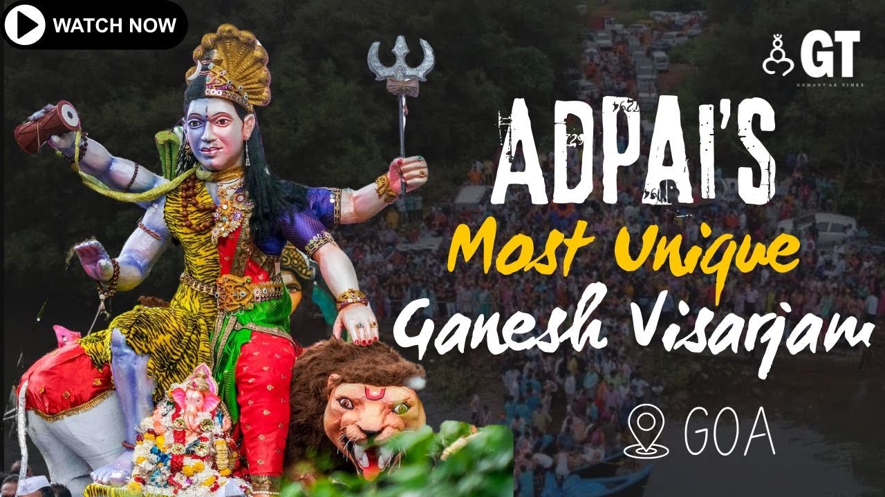 Adpai Ganesh Visarjan | Today September 11, 2024 | Ganesh Chaturthi in Goa | | Gomantak Times