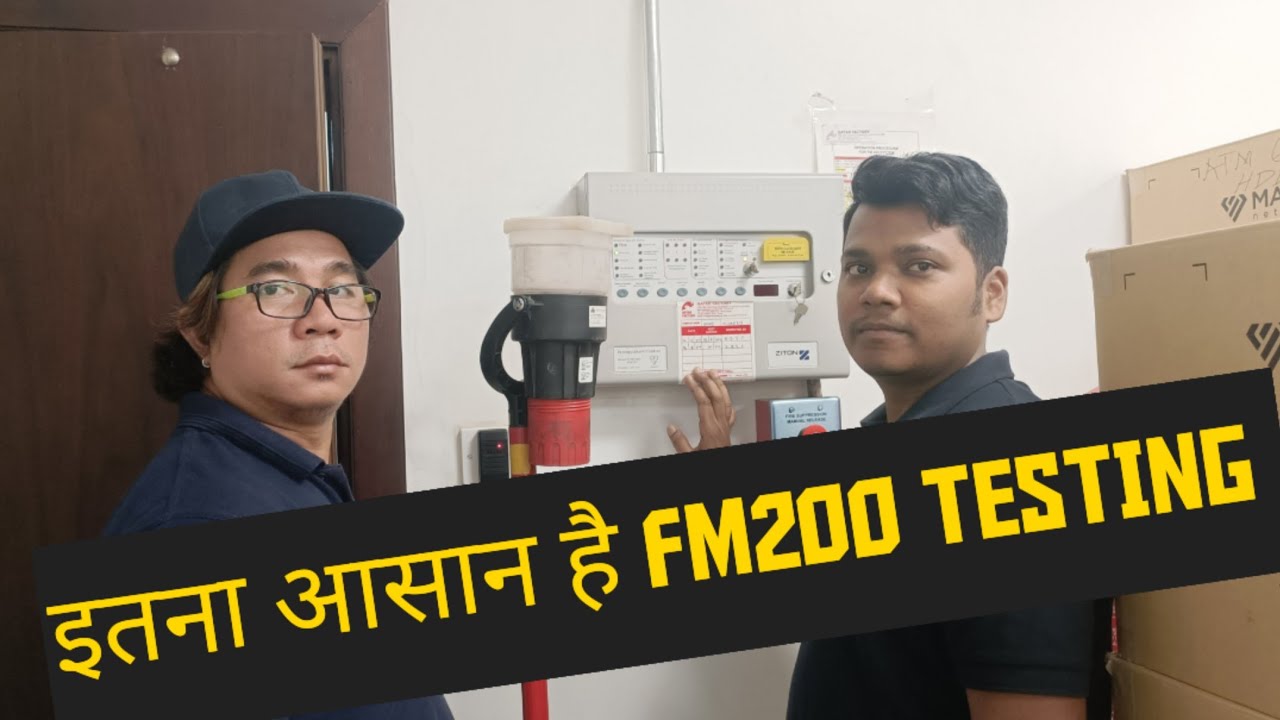 FM 200 testing | fm200 testing kaise karte hai | FM200