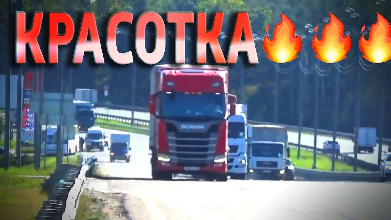 До первого ТО доездились)))