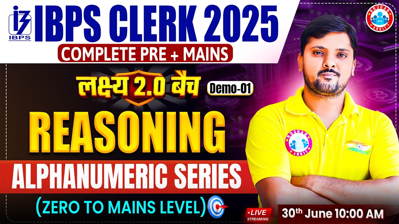 IBPS Clerk Classes 2025 | Alphanumeric Series Reasoning | Reasoning Demo 01 By Rohit Sir