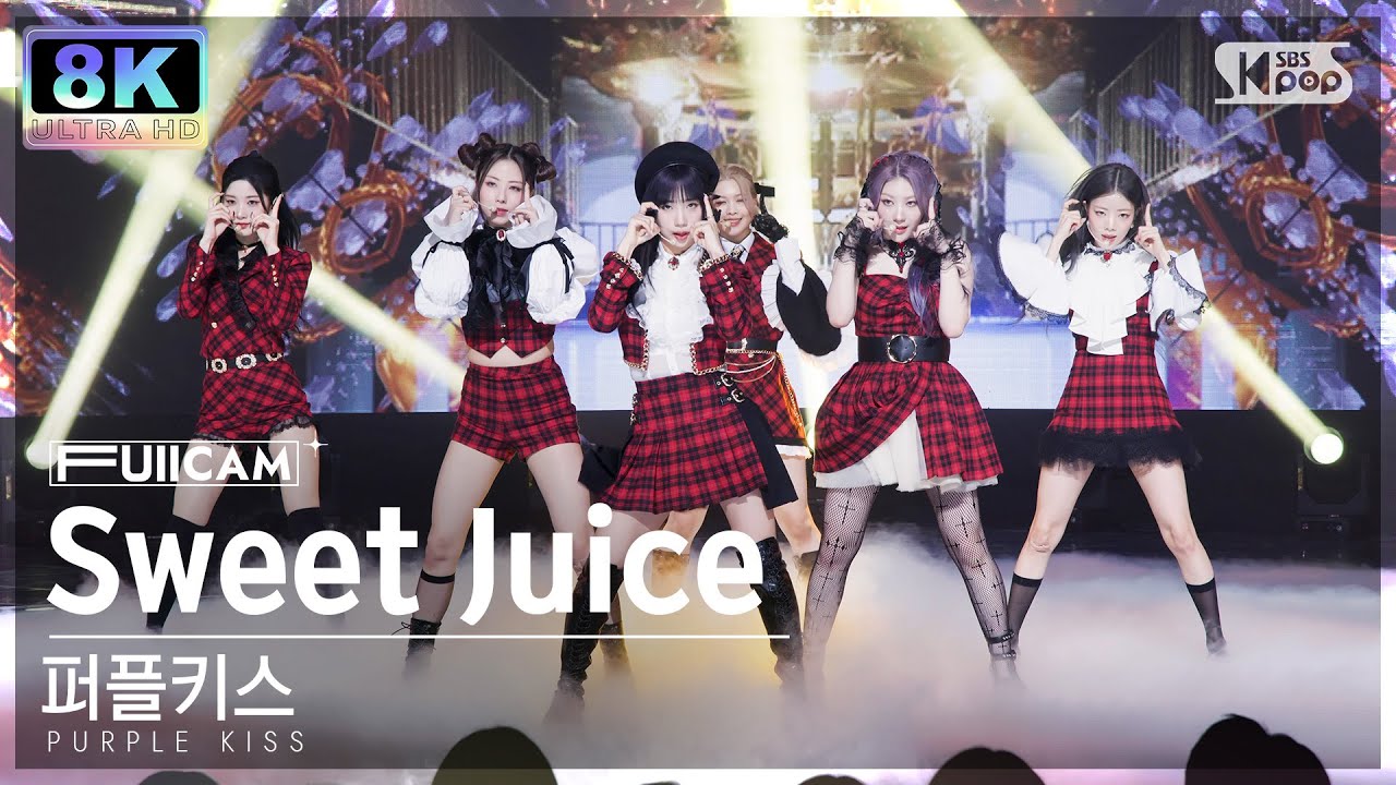 [SUPER ULTRA 8K] 퍼플키스 'Sweet Juice' 풀캠 (PURPLE KISS FullCam) @SBS Inkigayo 230219