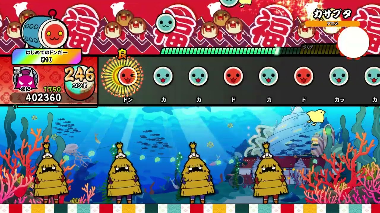【太鼓の達人 NS2】カサブタ（おに）【オート動画】