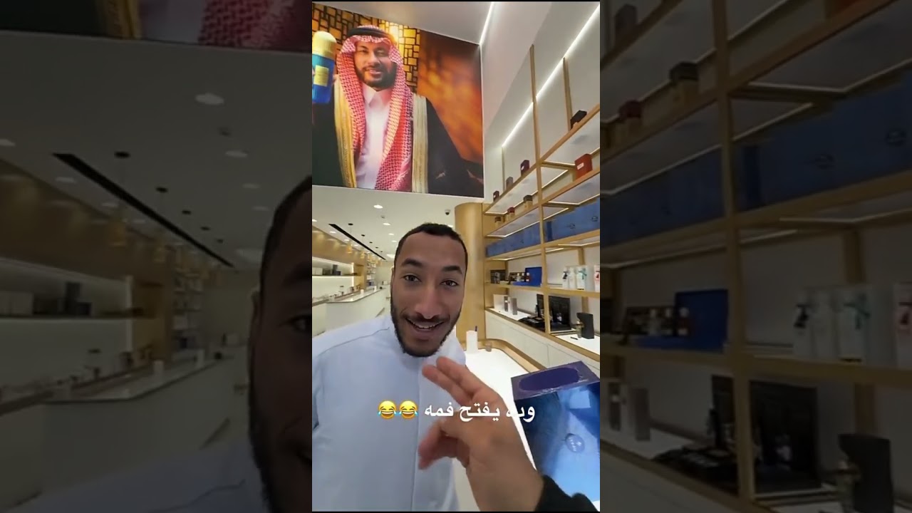 ومن تغفى الشمس تضوي اليييييه 😂💔 | سنابات العشير | ابوالعشيرة | علي سعيد | سنابات علي سعيد