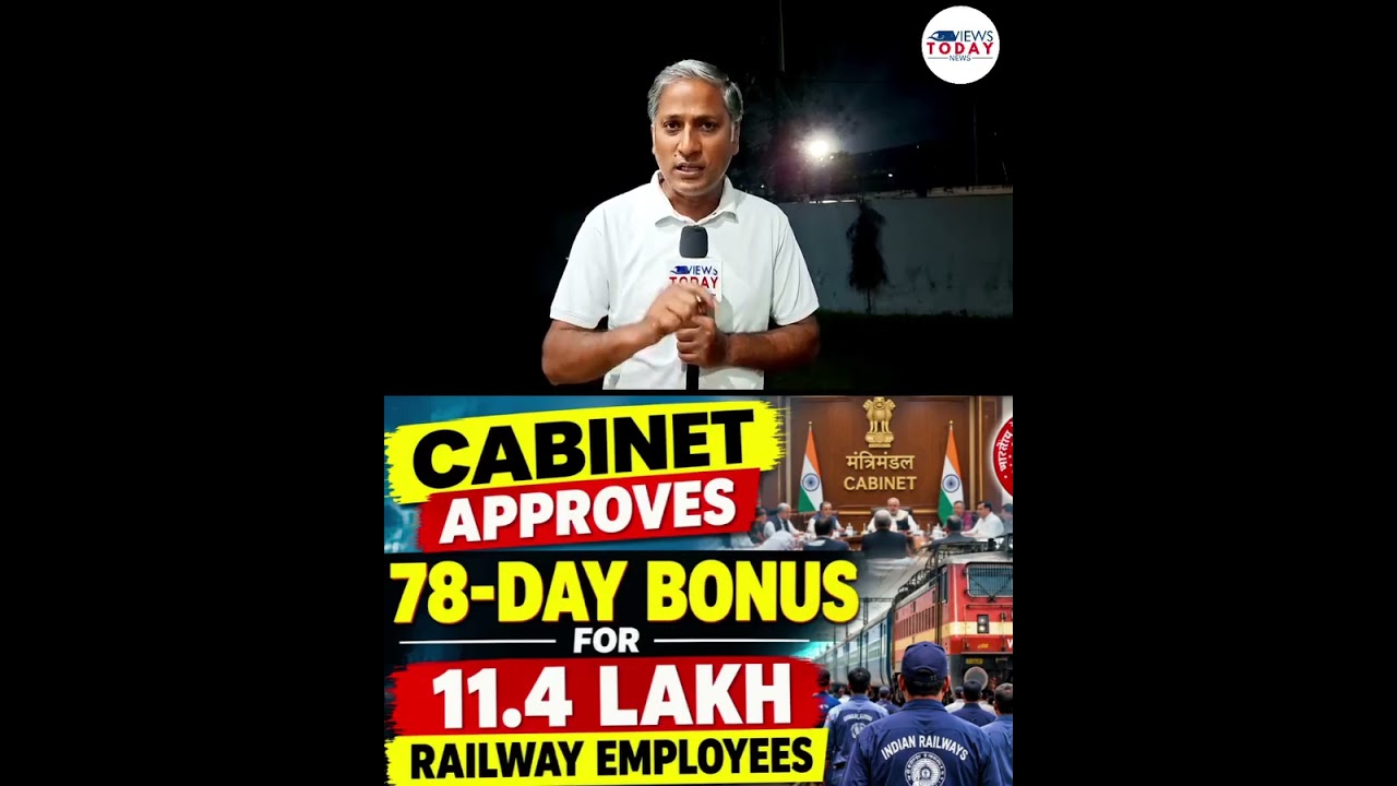 Cabinet approves 78-day bonus for 1.14 million railway employees
