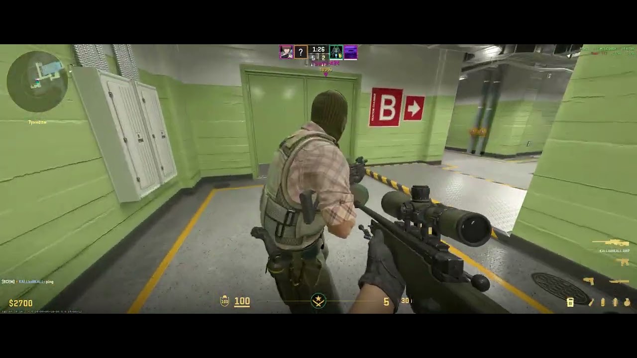 играю в кс 2