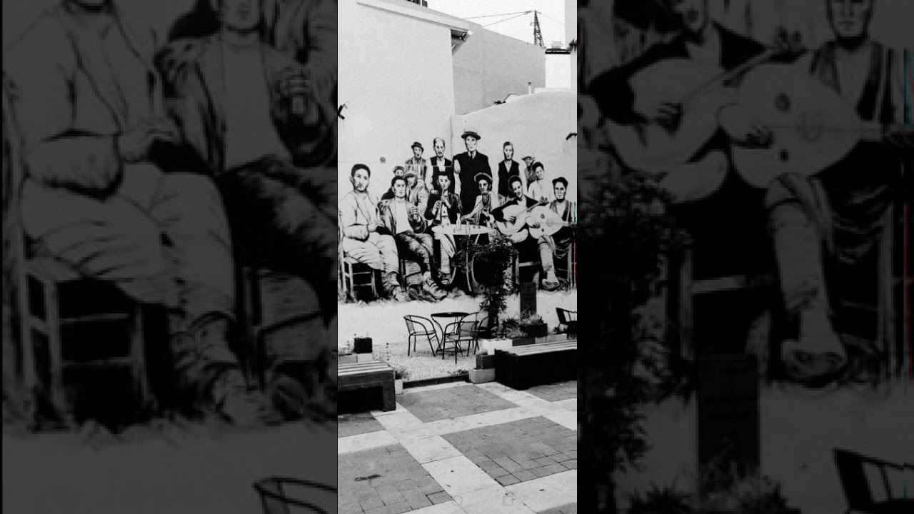 Στέλιος Κουτεντάκης - Συρτά Σκορδαλού