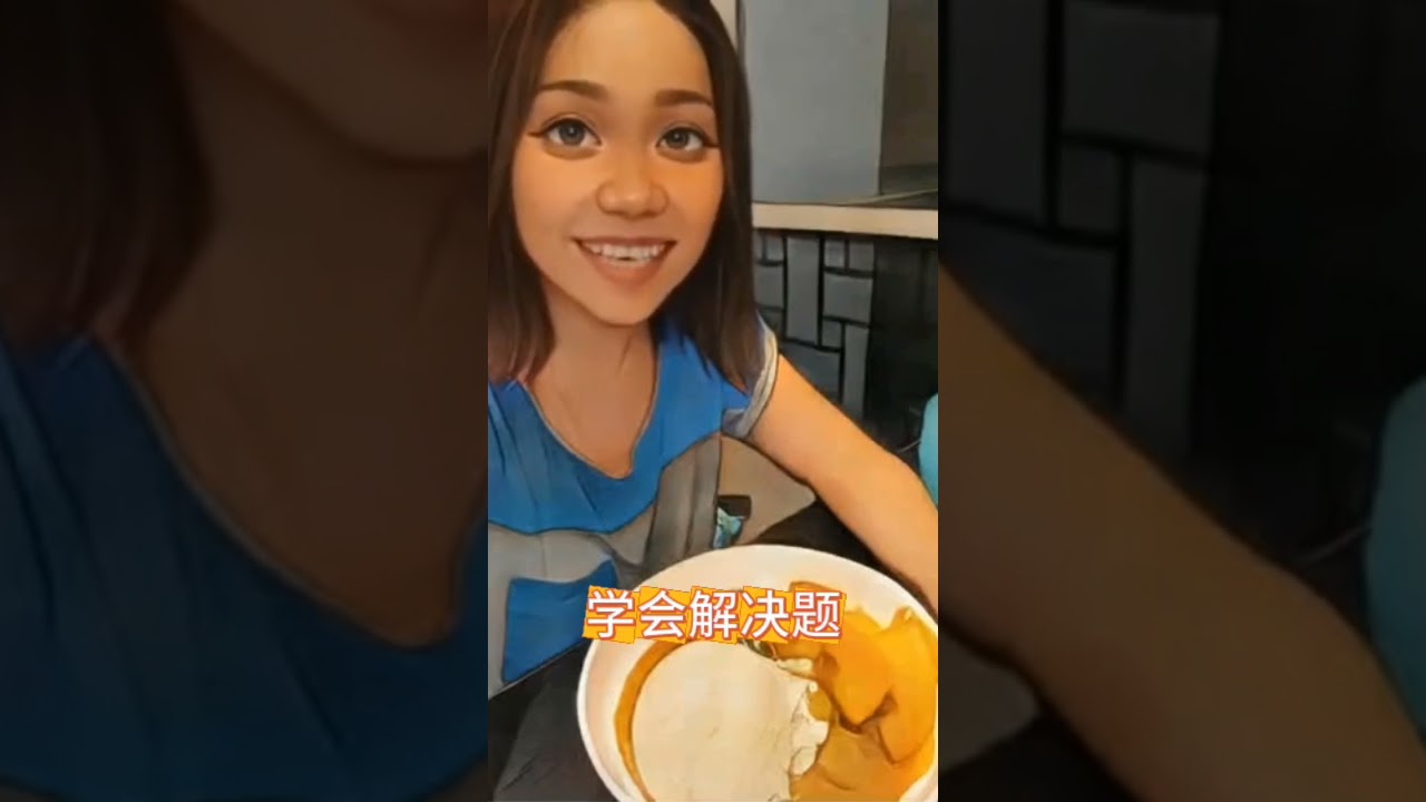 创业，是一种生活方式创业不仅仅是为了收入或事业，而是一种生活态度。  它决定了你如何看待生活，如何抓住机会，如何解决问题，如何面对挫折并调整心态。