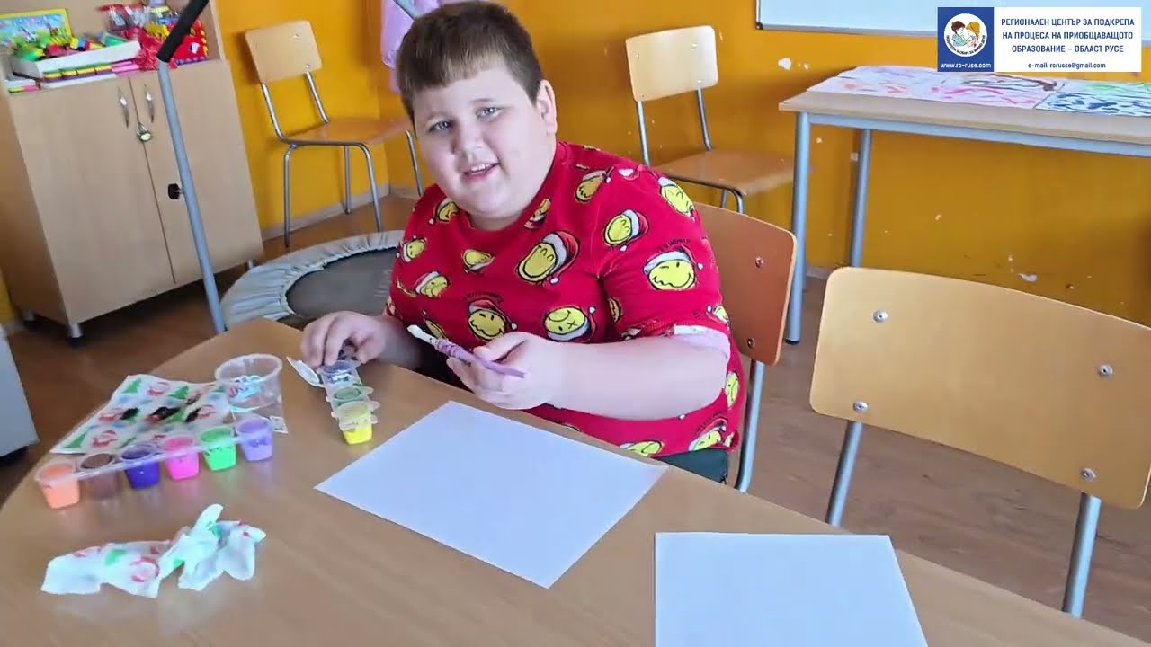 Делнично 5