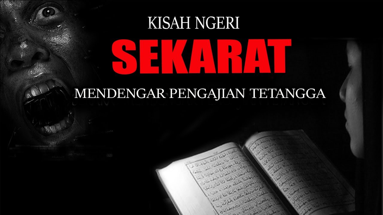 KISAH NGERI ❗️❗️SEKARAT KARENA MENDENGAR SUARA PENGAJIAN TETANGGA