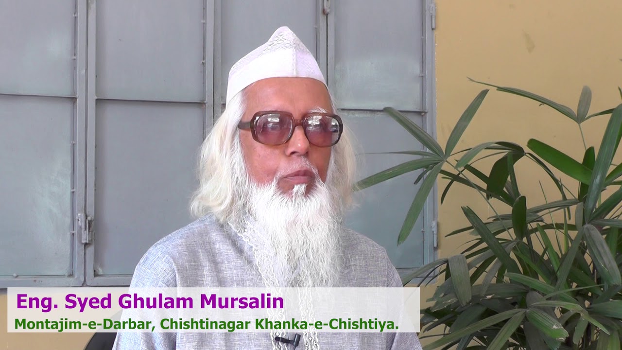 Speach of Syed Ghulam Mursalin