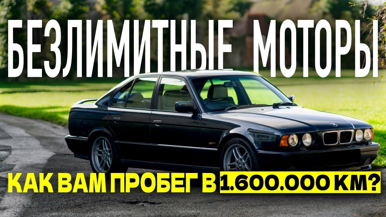 11 самых НАДЕЖНЫХ рядных 6-цилиндровых двигателей, которые служат ВЕЧНО