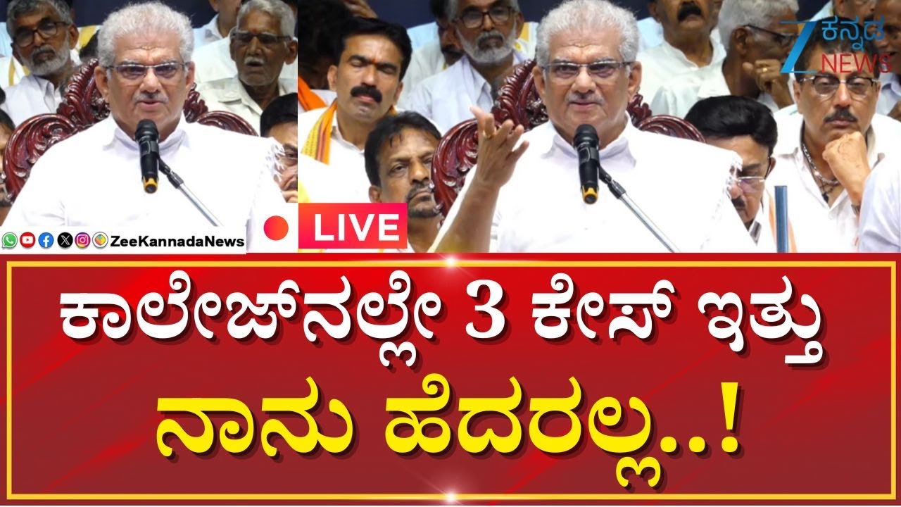 Veerendra Heggade | Dharmasthala Mass Burials | ಧರ್ಮಸ್ಥಳ ಕೇಸ್‌ - ವೀರೇಂದ್ರ ಹೆಗ್ಗಡೆ ಮುಕ್ತ ಮಾತು