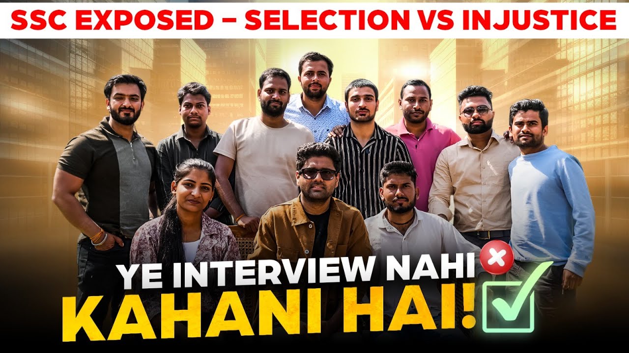 SSC EXPOSED - SSC CGL 2024 | SELECTION VS INJUSTICE | Deserving Students क्या करे ! Abhinay Sharma