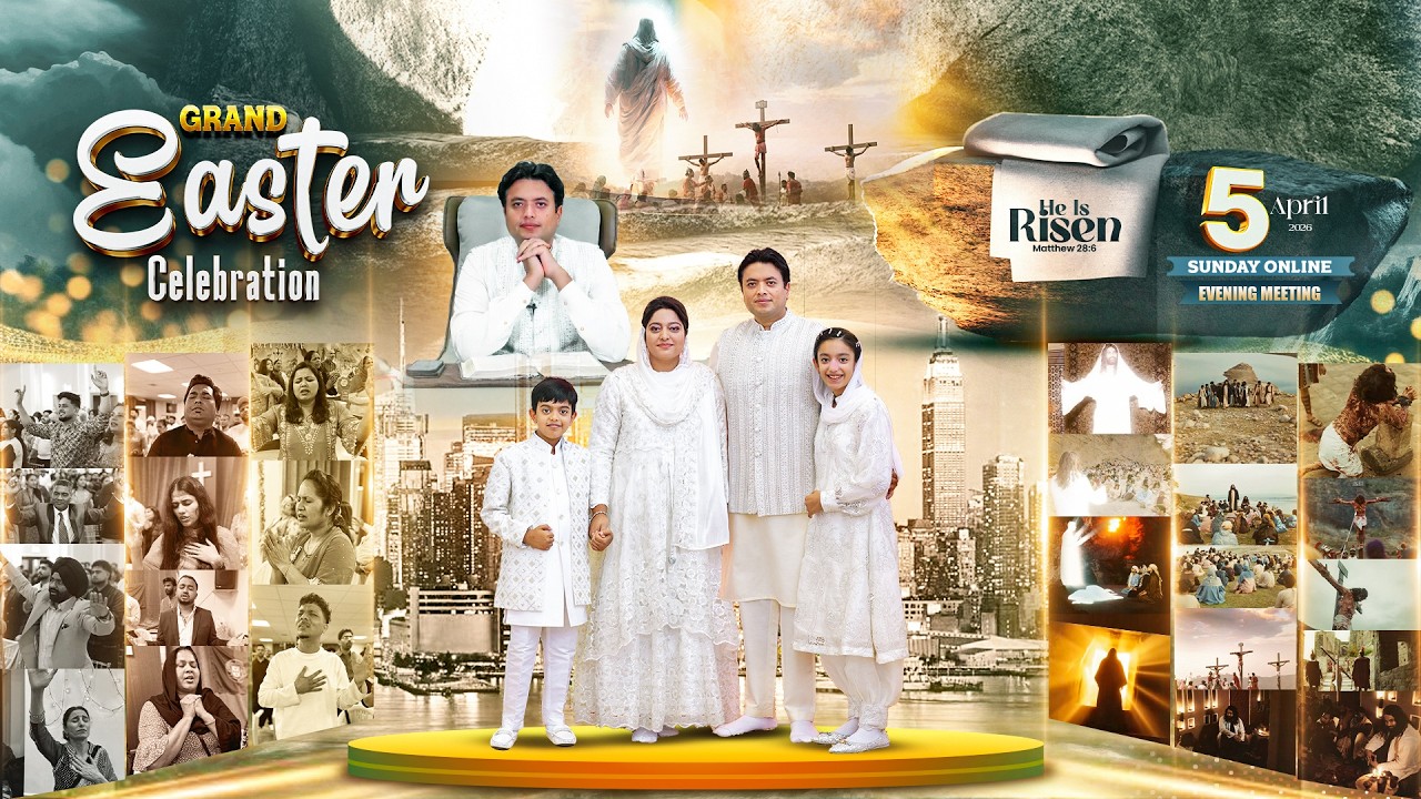 GRAND EASTER CELEBRATION SUNDAY EVENING ONLINE MEETING । 05-04-2026 #live | @AnugrahTV