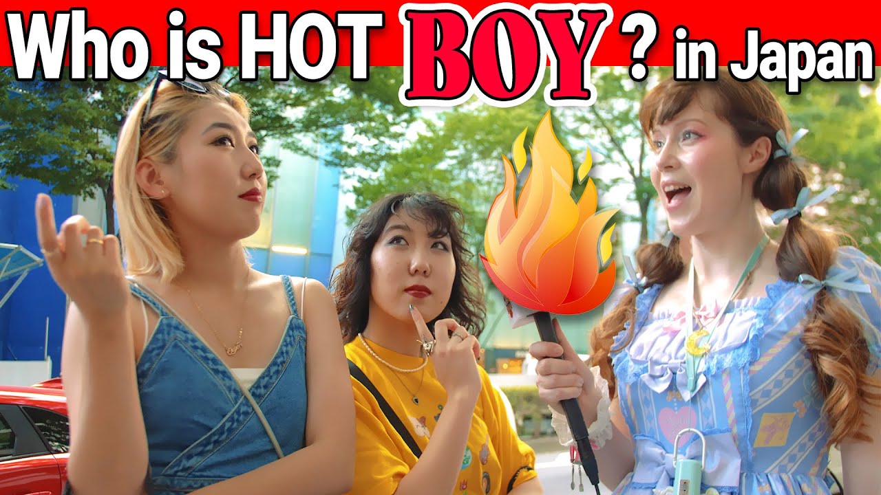 IDEAL TYPE of JAPAN's GIRLS: What boys are HOT to them?