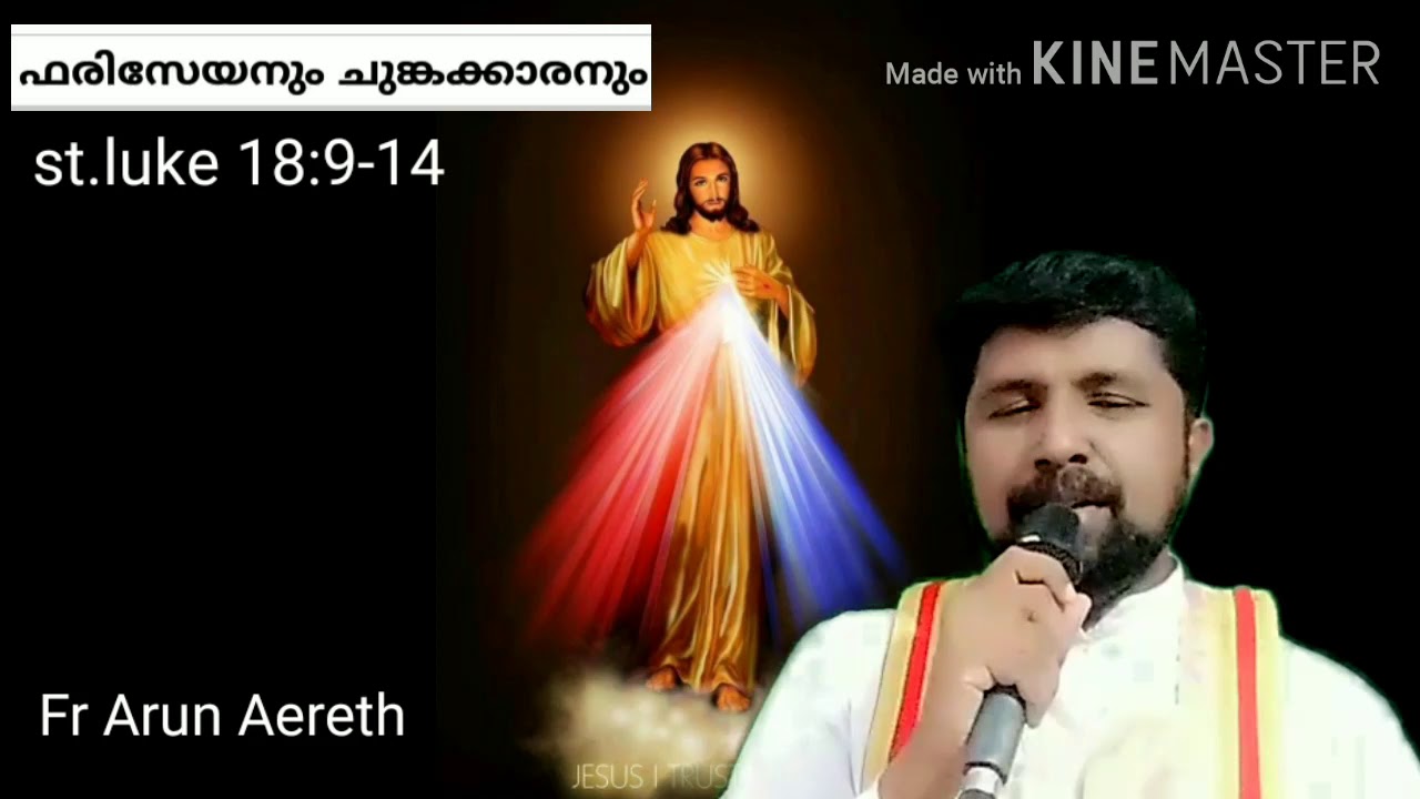 St.luke 18:9-14..daily word of God.. Fr Arun Aereth