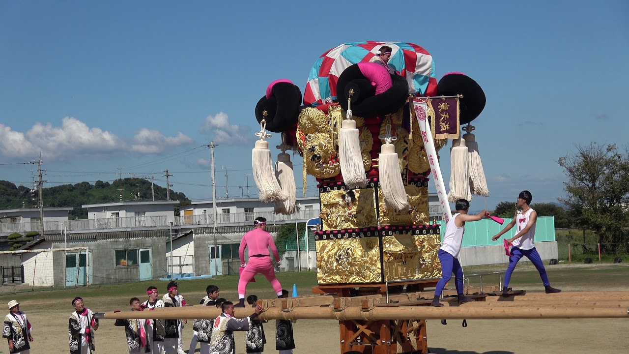 土居秋祭り2018　①