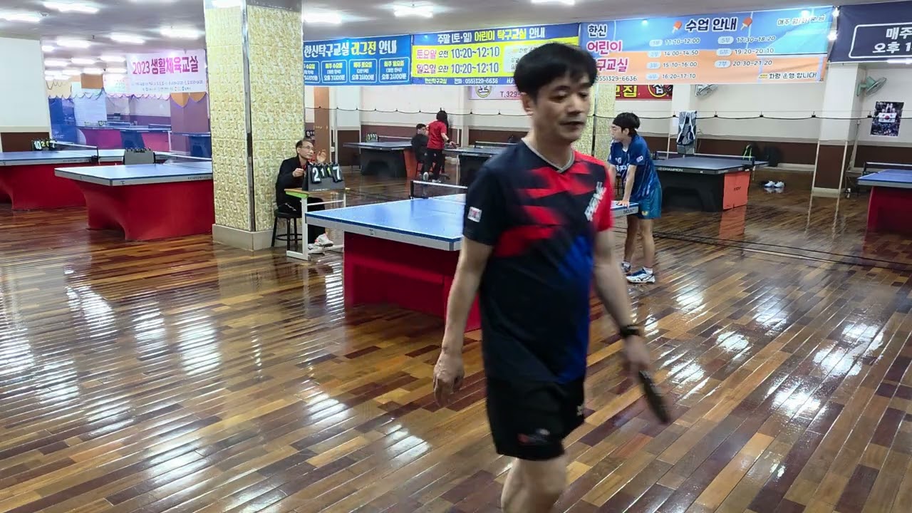2026.2.7 한신토요리그 4강전 정용주2부 VS 최승원7부 
