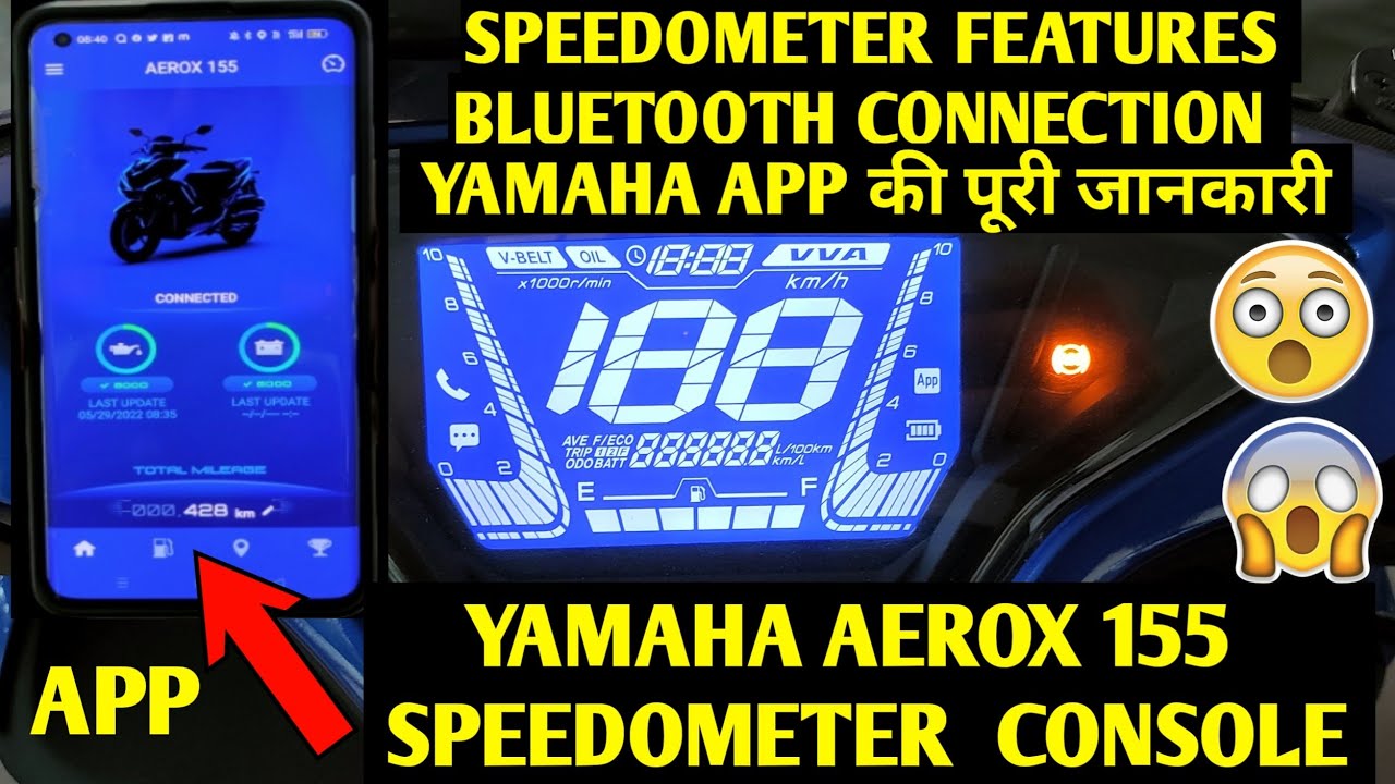 YAMAHA AEROX 155 Speedometer 😍| Instrument Console Features 🔥| Bluetooth Connection🔥| JD Vlogs Delhi