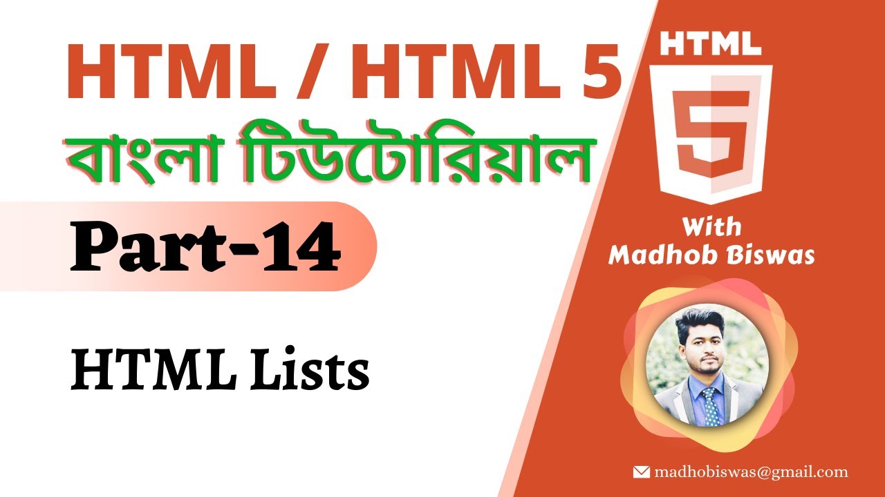 HTML / HTML5 Bangla Tutorial [#14] HTML Lists | Unordered list| Ordered list| HTML Description Lists