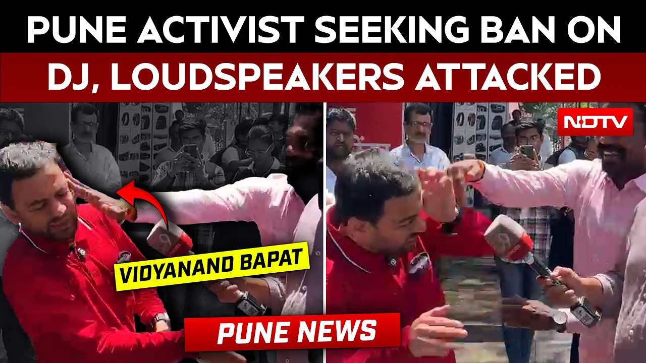 Pune News Today | On Camera: Pune Activist Vidyanand Bapat Opposing DJs, Loudspeakers Attacked