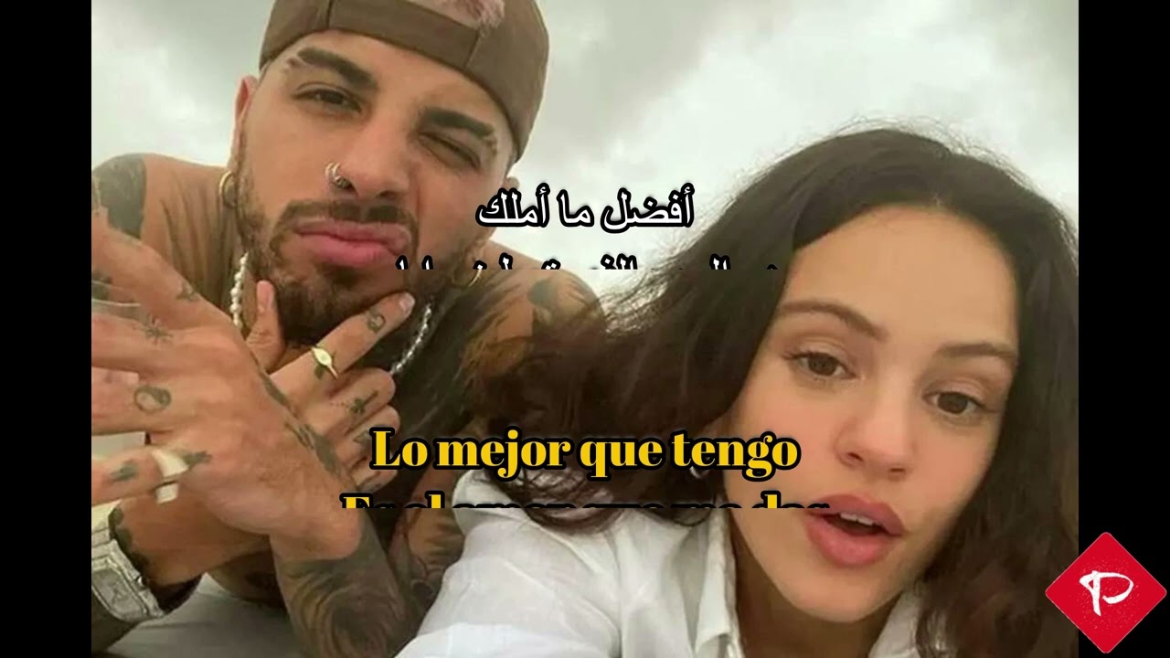 ROSALÍA, Rauw Alejandro - BESO Letra y Traducción en Árabe - مترجمة عربي