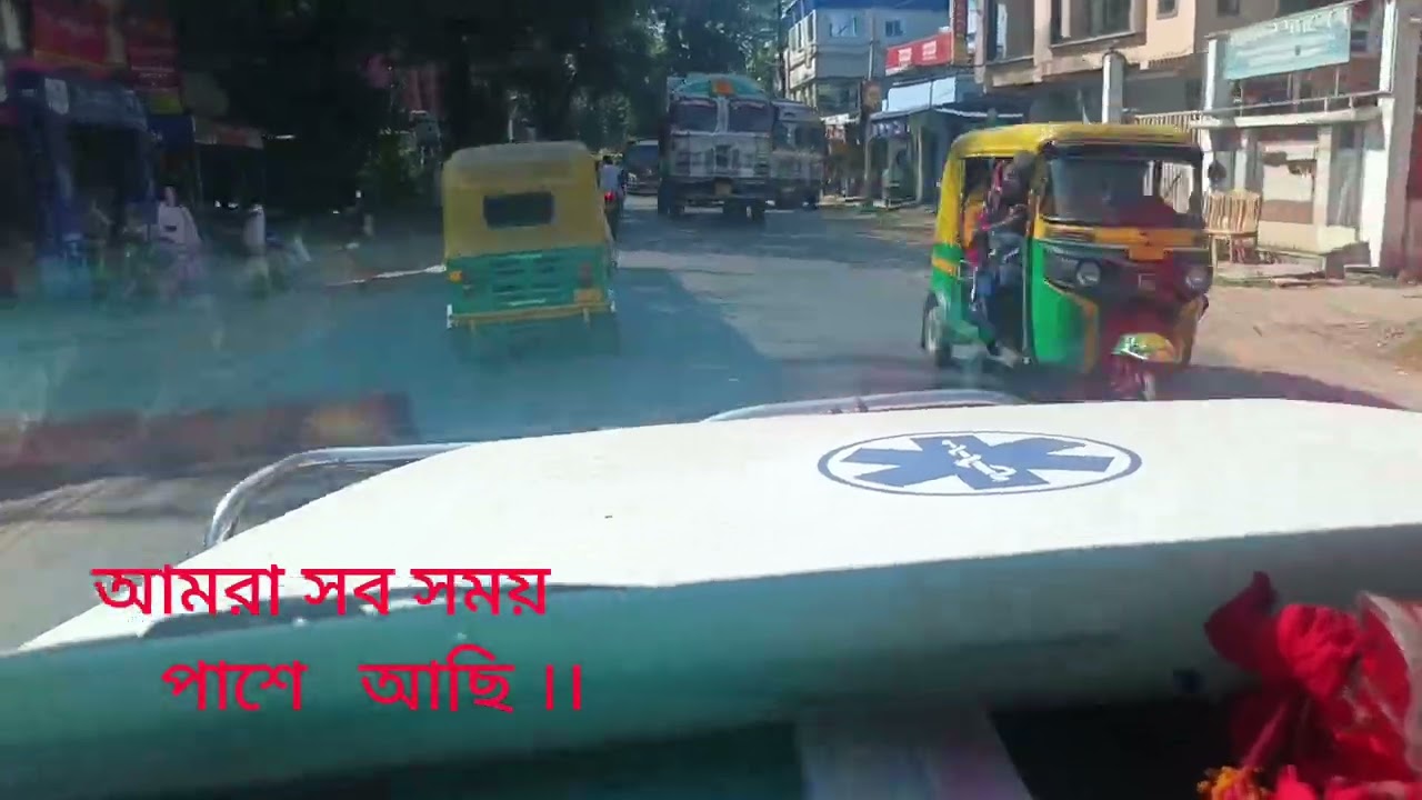 বিপদে যুগান্তর তার সাধ্য মতো আপনাদের পাশে ও সাথে আছে Bipode Jugantor Tar Saddho moto apnader pase🙏🙏