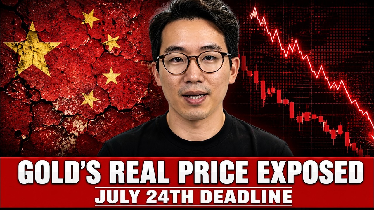 July 24th: China Set to Expose Gold's True Price