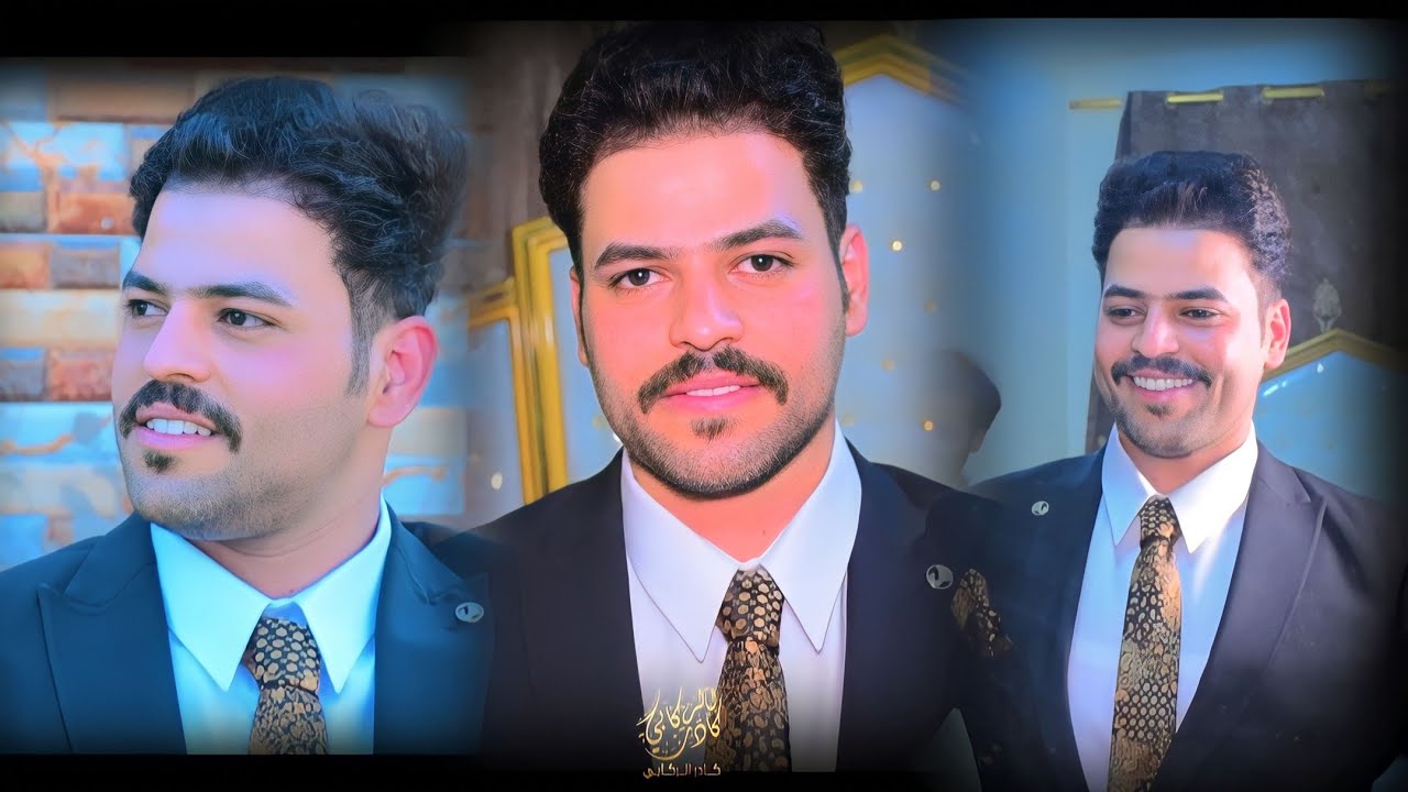 حفل زفاف سجاد العكيلي ألف مبروك _________________________التصوير🎥والمنتاج💻 علي الركابي 07740670877