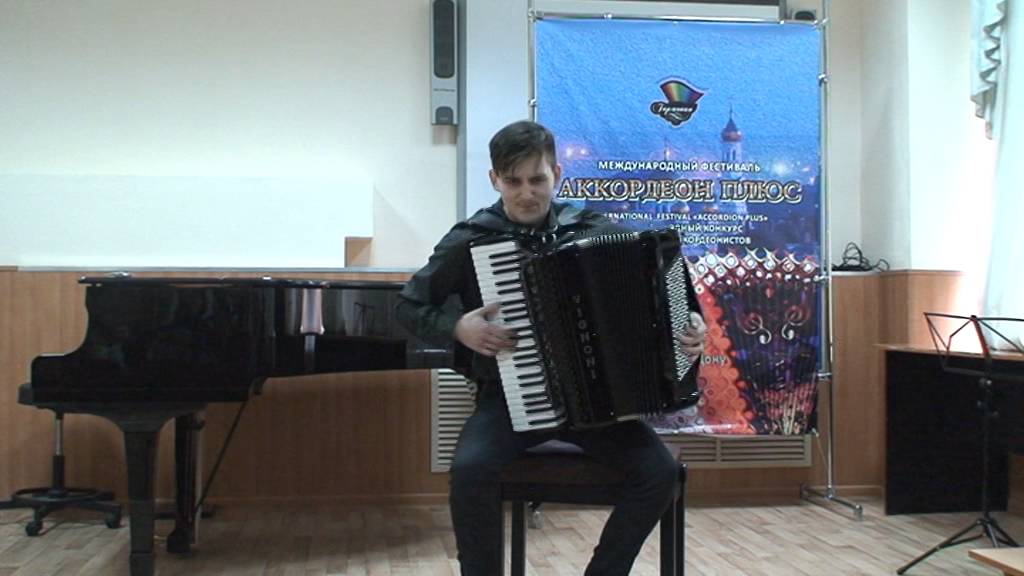 К. Тома. Демон. Исп. Станислав Герасимов