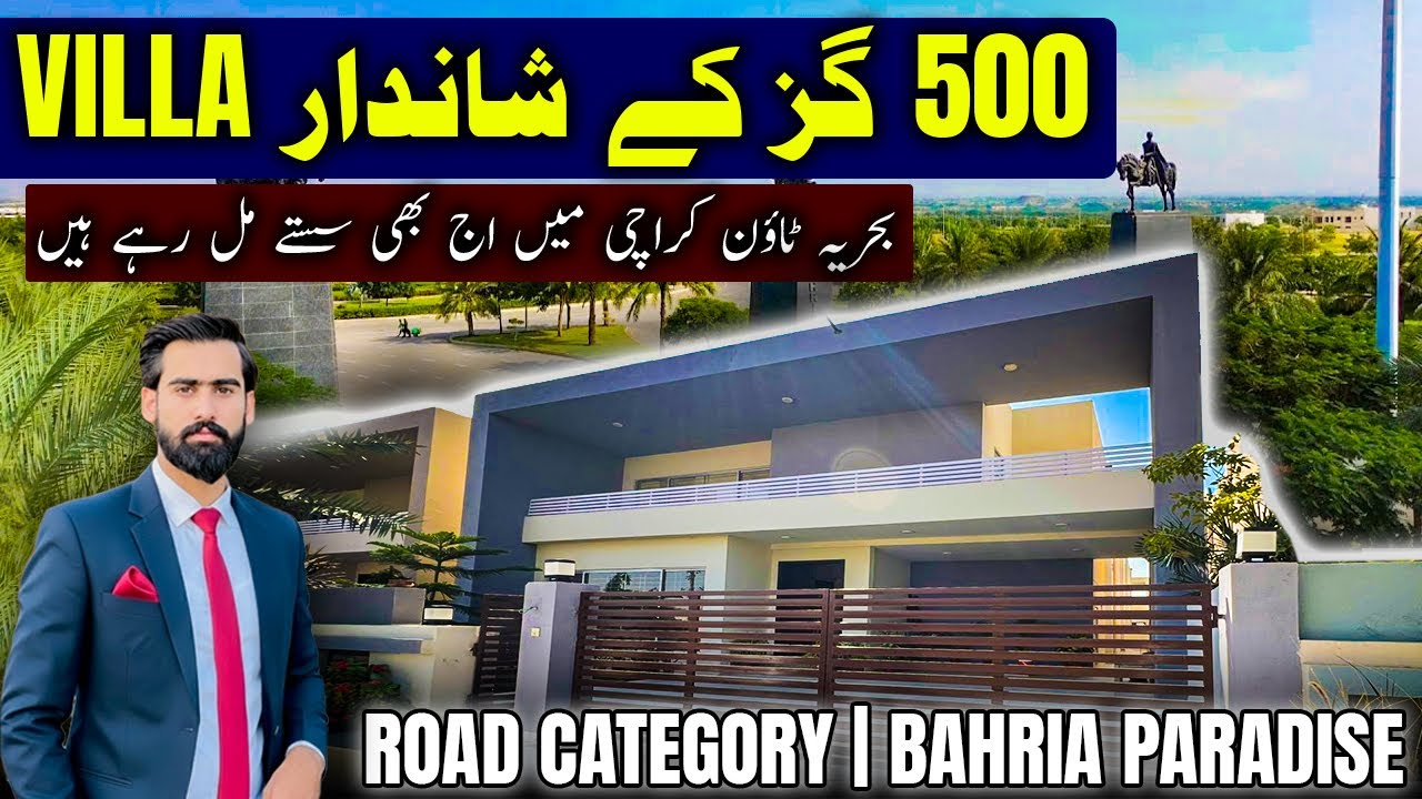 5 BedRoom Luxury Villas at Bahria Paradise Exquisite Quality Construction with Lowest Budget