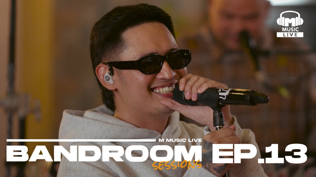 BANDROOM SESSIONS EPISODE 13 | Khel Pangilinan and The Yudawans