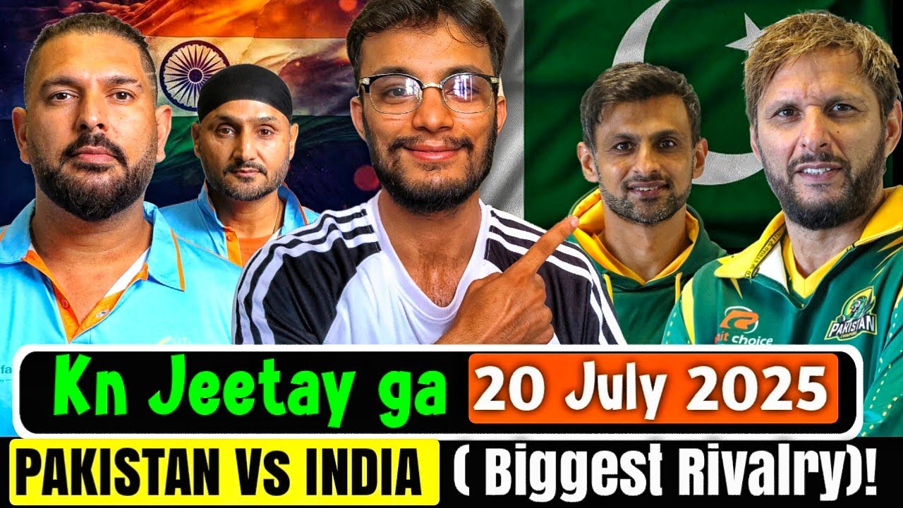WCL 2025: India vs Pakistan Legends | Afridi vs Yuvraj | world championship of legends 2025