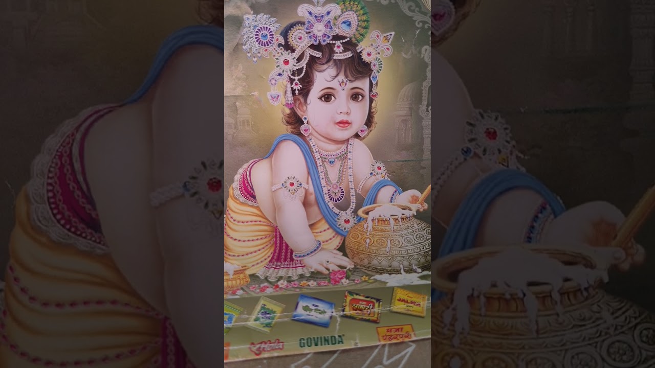 વેત ભરી વાંસલડી નો કટકો.#song # ભજન સારુ છે@MadhuShiyani 