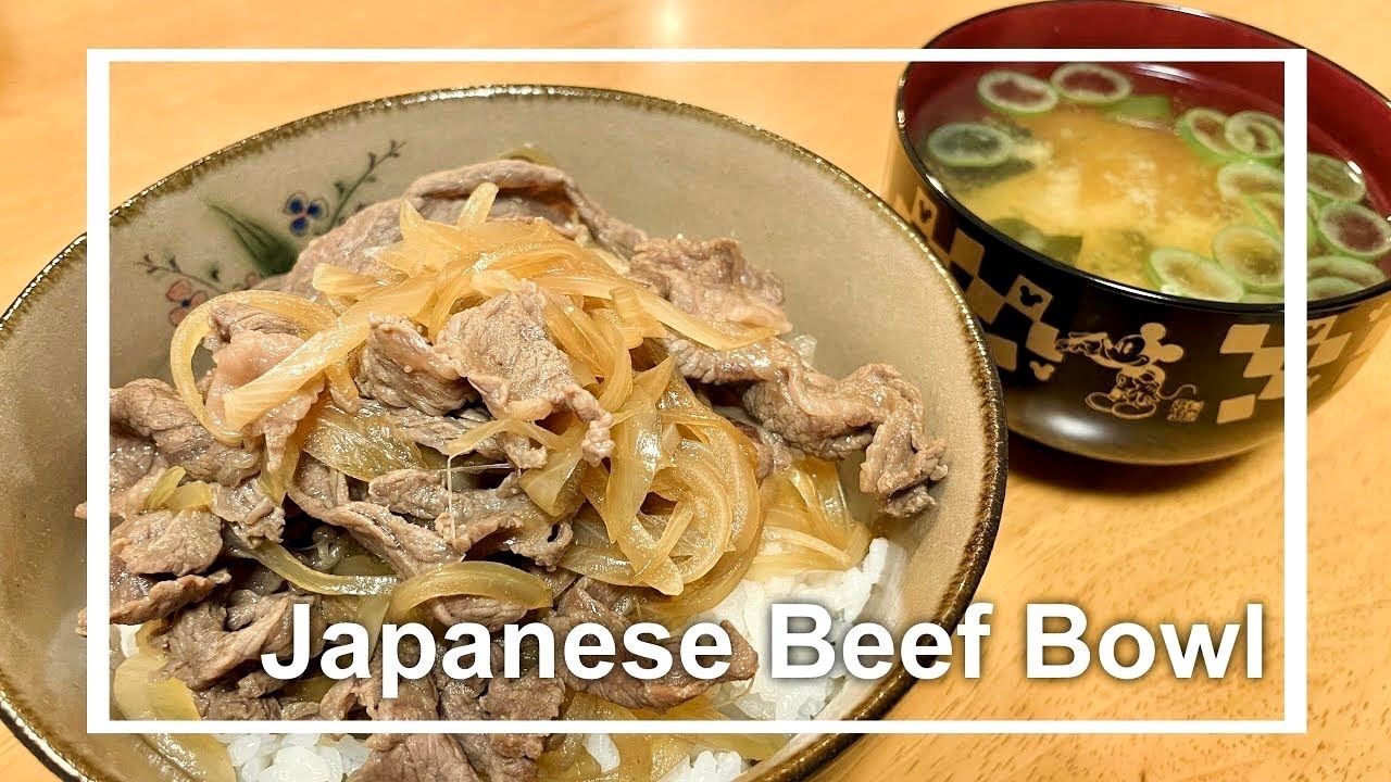 Popular Japanese fast food!: Japanese Beef Bowl | Ep.23