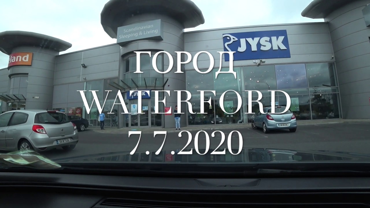 ИРЛАНДИЯ ГОРОД УОТЕРФОРД  06.07.2020