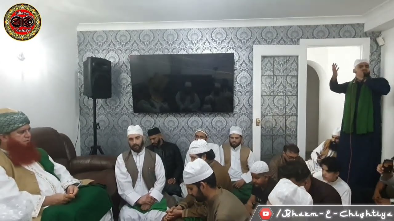 Naat Recitation & Manqabat by Brother Sufi Amraiz | Shadpur House Mehfil Peterborough | 04.06.22