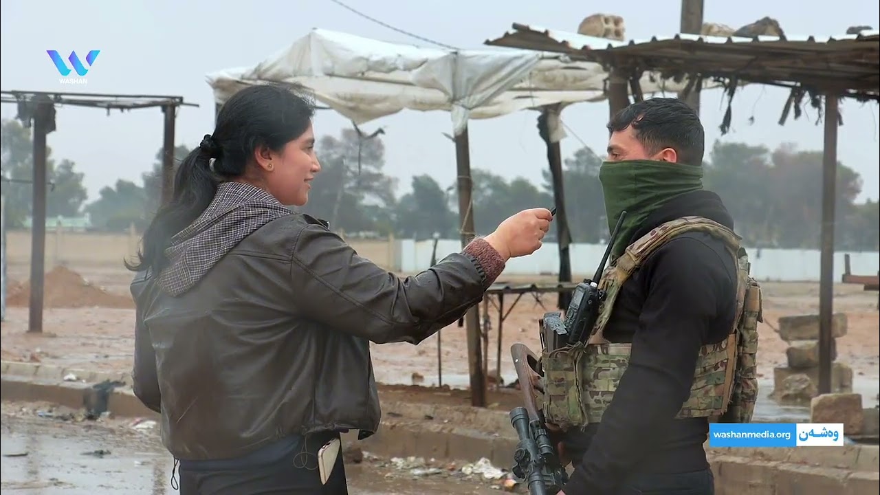 Kurdish surya