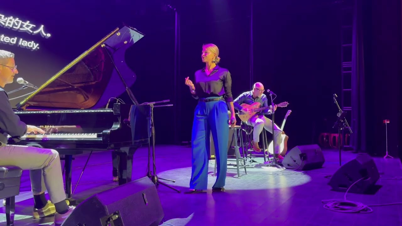 Jessica Gall Trio - Pardon Me - Live in Beijing 2025 #chinatour  #lyricvideo  #chinesesubtitle