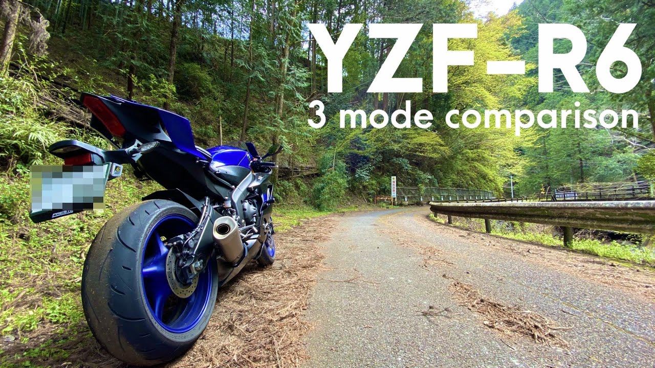 The Pure Sound of R6 | 3 mode comparison | YAMAHA YZF-R6