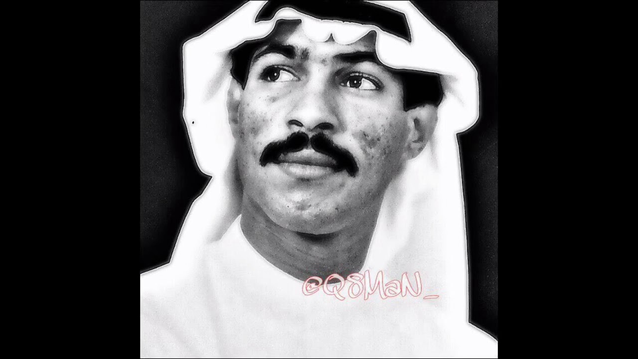 1992 الراحل يوسف المطرف - كحيل الطرف