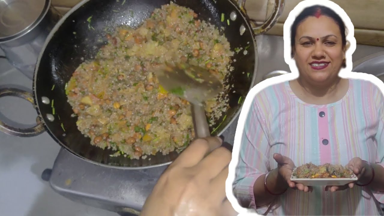 व्रत स्पेशल साबुत दाने की खिचड़ी | Ekdum Simple & Tasty Vrat Recipe | Fasting Food