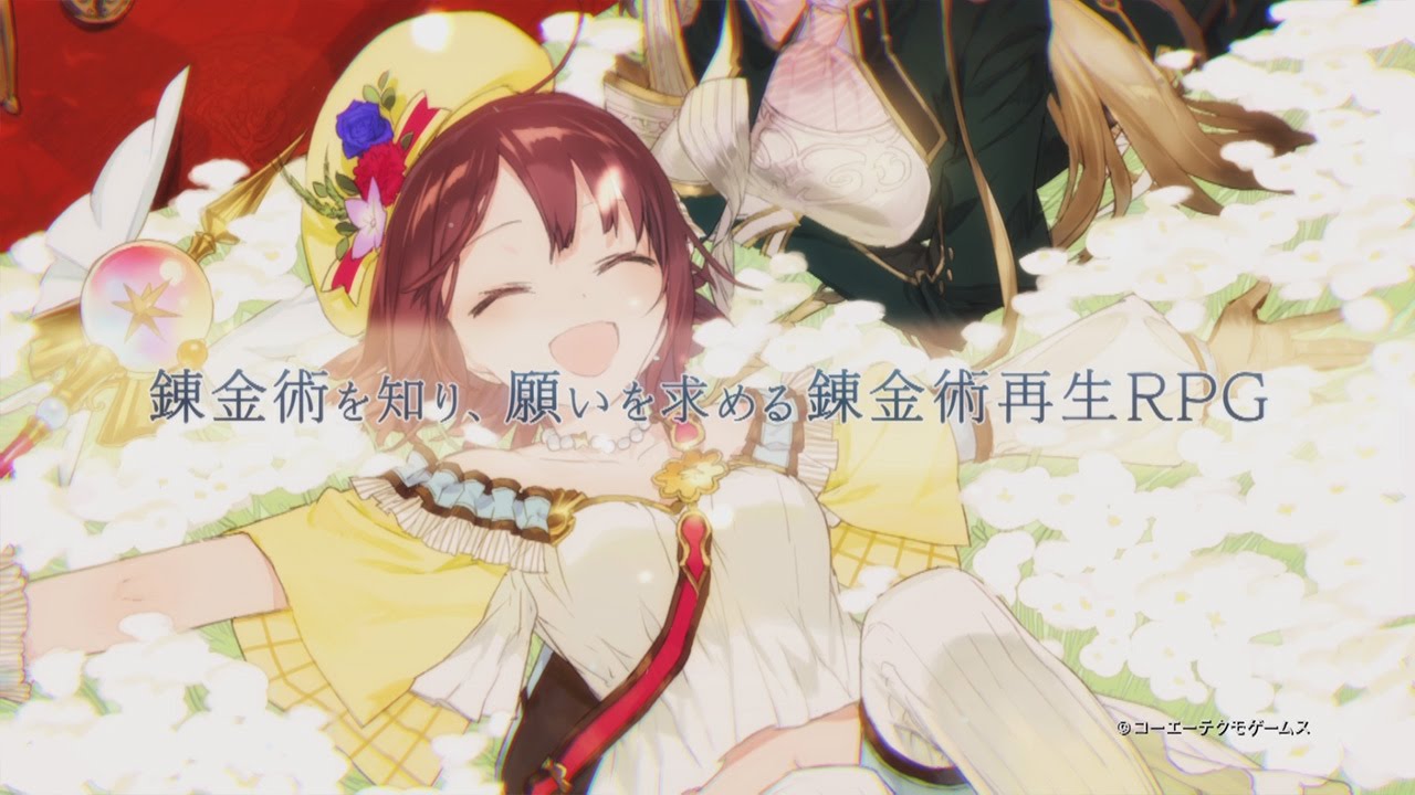 11/19発売予定！【ソフィーのアトリエ】プロモーションムービー