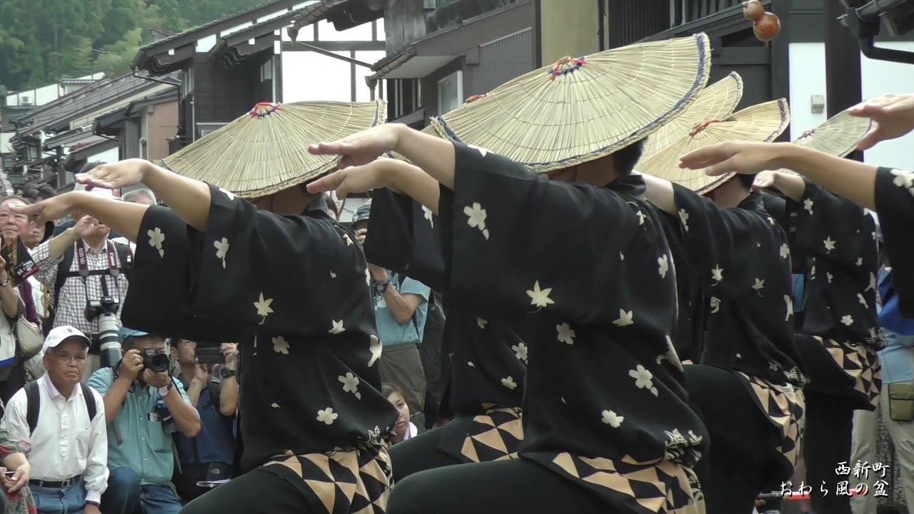 おわら風の盆　西新町　これが男踊り