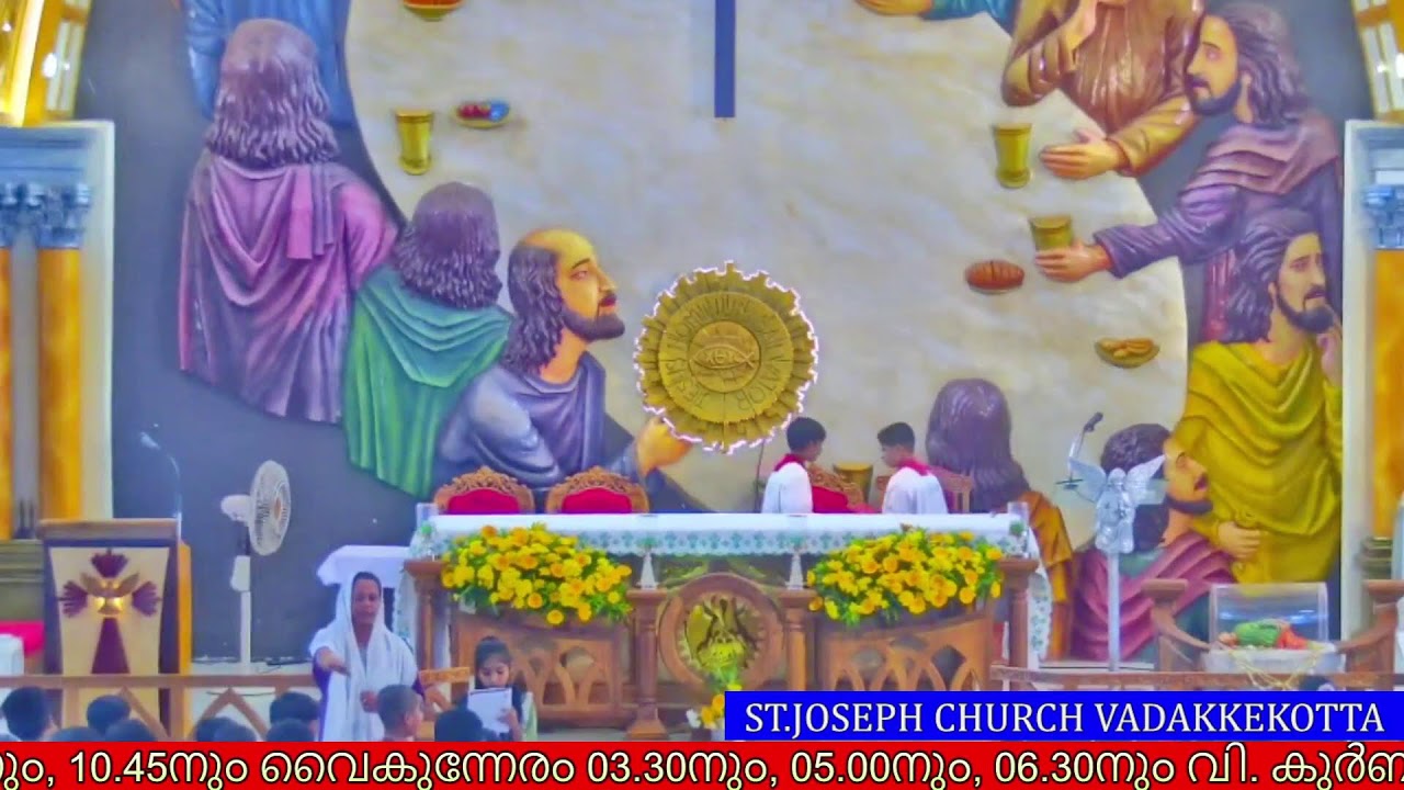 15 FEBRUARY 2026 - 09.00AM || HOLY MASS || ST.JOSEPH'S CHURCH VADAKKEKOTT1